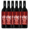 House of Smith Wines VINO Rosso Cabernet/Sangiovese Columbia Valley | Kerstpakket
