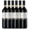 Casetta Barolo Casetta | Kerstpakket