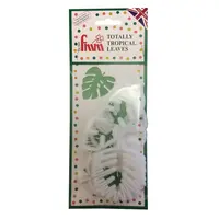Totally Tropical Leaves Cutters Set/4