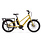 Benno Bikes Boost E 10D | Wasabi Green