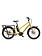 Benno Bikes Boost E 10D | Bosch Performance CX 250W, 85Nm