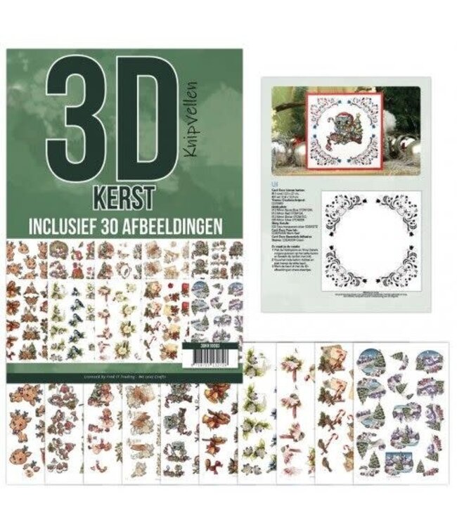 3D Knipvellenboek - Kerst 3