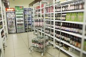 Wózek siatkowy kontenerowy gniazdowy 2 boki stal ocynkowana Wózek siatkowy kontenerowy gniazdowy 2 boki stal ocynkowana