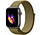 Strap-it Bracelet Nylon Apple Watch (olive)