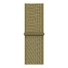 Strap-it Strap-it Bracelet Nylon Apple Watch (olive)