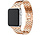 Strap-it Bracelet acier poisson Apple Watch (or rose)