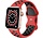 Strap-it Bracelet Apple Watch sport (rouge/noir)