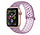 Strap-it Bracelet sport Apple Watch (violet clair)