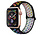 Strap-it Bracelet sport Apple Watch (noir / multicolore)