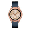 Strap-it Strap-it Bracelet silicone Samsung Galaxy Watch 42mm (bleu foncé) Strap-it Strap-it Bracelet silicone Samsung Galaxy Watch 42mm (bleu foncé)