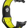 Strap-it Strap-it Bracelet sport Samsung Gear Fit 2 / Fit 2 Pro (noir/jaune) Strap-it Strap-it Bracelet sport Samsung Gear Fit 2 / Fit 2 Pro (noir/jaune)
