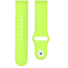 Strap-it Strap-it Bracelet sport Samsung Galaxy Watch 3 41mm (vert clair) Strap-it Strap-it Bracelet sport Samsung Galaxy Watch 3 41mm (vert clair)