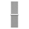 Strap-it Strap-it Bracelet nylon Samsung Galaxy Watch 4 Classic 42mm (coquillage) Strap-it Strap-it Bracelet nylon Samsung Galaxy Watch 4 Classic 42mm (coquillage)