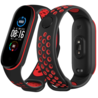 Strap-it Strap-it Bracelet sport Xiaomi Mi Band 5 (noir/rouge) Strap-it Strap-it Bracelet sport Xiaomi Mi Band 5 (noir/rouge)