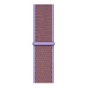 Strap-it Strap-it Bracelet nylon Xiaomi Amazfit Bip (lilas)
