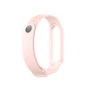 Strap-it Strap-it Bracelet silicone Xiaomi Mi Band 6 (rose clair) Strap-it Strap-it Bracelet silicone Xiaomi Mi Band 6 (rose clair)