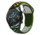 Strap-it Bracelet sport Huawei Watch GT 2 (vert armée et multicolore)
