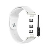 Strap-it Strap-it Bracelet sport Huawei Watch Fit (blanc) Strap-it Strap-it Bracelet sport Huawei Watch Fit (blanc)