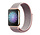 Strap-it Bracelet nylon Oppo Watch (rose) 