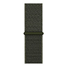 Strap-it Strap-it Bracelet nylon Polar Ignite (vert olive) Strap-it Strap-it Bracelet nylon Polar Ignite (vert olive)