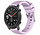 Strap-it Bracelet silicone Xiaomi Amazfit GTR (lilas)