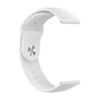 Strap-it Strap-it Bracelet sport Garmin Vivoactive 3 (blanc) Strap-it Strap-it Bracelet sport Garmin Vivoactive 3 (blanc)