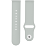 Strap-it Strap-it Bracelet sport Garmin Vivoactive 3 (gris) Strap-it Strap-it Bracelet sport Garmin Vivoactive 3 (gris)