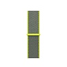 Strap-it Strap-it Bracelet nylon Garmin Venu (fluorescent) Strap-it Strap-it Bracelet nylon Garmin Venu (fluorescent)