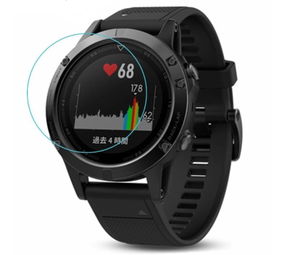 Strap-it Protecteur d'écran Garmin Fenix ​​​​5 (Plus) (verre)