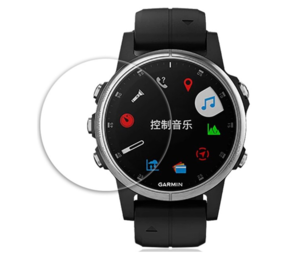 Strap-it Protecteur d'écran Garmin Fenix ​​​​5s (verre)