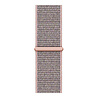 Strap-it Strap-it Bracelet nylon Garmin Vivoactive 3 (sable rose) Strap-it Strap-it Bracelet nylon Garmin Vivoactive 3 (sable rose)