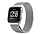 Strap-it Bracelet Milanais Fitbit Versa (argent)