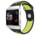 Strap-it Bracelet sport Fitbit Ionic (noir/jaune)