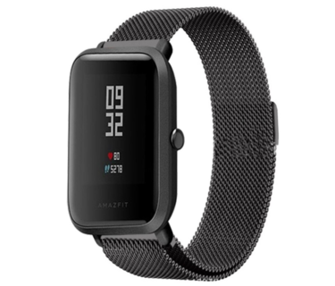 Offres spéciales pour les bracelets de smartwatch Xiaomi