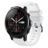 Strap-it Bracelet silicone Xiaomi Amazfit Stratos (blanc)