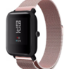 Strap-it Strap-it Bracelet Milanais Xiaomi Amazfit Bip (rose) Strap-it Strap-it Bracelet Milanais Xiaomi Amazfit Bip (rose)