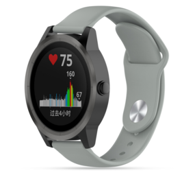 Strap-it Bracelet sport Garmin Vivoactive 3 (gris)