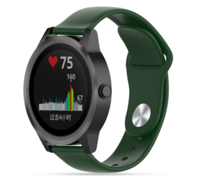 Strap-it Bracelet sport Garmin Vivoactive 3 (vert armée)