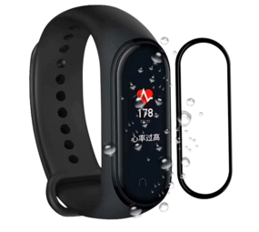 Strap-it Protecteur d'écran Xiaomi Mi band 3/4 (verre)