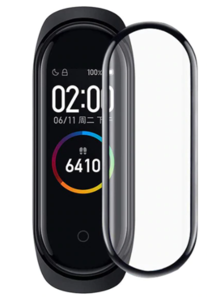 Strap-it Strap-it Protecteur d'écran Xiaomi Mi band 5 (verre) Strap-it Strap-it Protecteur d'écran Xiaomi Mi band 5 (verre)