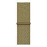 Strap-it Strap-it Bracelet nylon Polar Grit X Pro (olive) Strap-it Strap-it Bracelet nylon Polar Grit X Pro (olive)