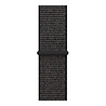 Strap-it Strap-it Bracelet nylon Polar Grit X Pro (noir) Strap-it Strap-it Bracelet nylon Polar Grit X Pro (noir)