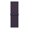 Strap-it Strap-it Bracelet nylon Polar Grit X Pro (violet-bleu) Strap-it Strap-it Bracelet nylon Polar Grit X Pro (violet-bleu)