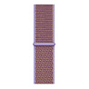 Strap-it Strap-it Bracelet nylon Polar Grit X Pro (lilas) Strap-it Strap-it Bracelet nylon Polar Grit X Pro (lilas)