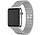 Strap-it Bracelet perles acier Apple Watch (argent)