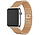 Strap-it Bracelet perles acier Apple Watch (or rose)