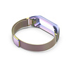 Strap-it Strap-it Bracelet Milanais Samsung Galaxy Fit 2 (arc-en-ciel) Strap-it Strap-it Bracelet Milanais Samsung Galaxy Fit 2 (arc-en-ciel)