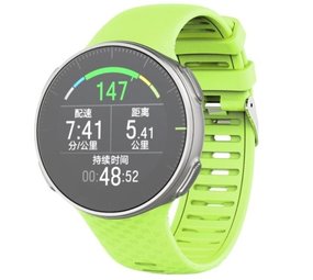 Strap-it Bracelet silicone Polar Vantage V (vert clair)