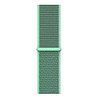Strap-it Strap-it Bracelet nylon Huawei Watch GT 2 Pro (menthe) Strap-it Strap-it Bracelet nylon Huawei Watch GT 2 Pro (menthe)