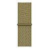 Strap-it Strap-it Bracelet nylon Xiaomi Watch S1 (olive) Strap-it Strap-it Bracelet nylon Xiaomi Watch S1 (olive)